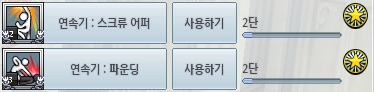 WF_Ega's tweet photo. 우효 https://t.co/6SOnpCCmWh