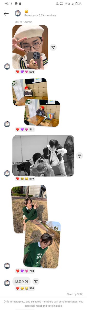 pawkeu's tweet photo. ... 나도 ☹️☹️☹️ https://t.co/aq9HVzn4jO
