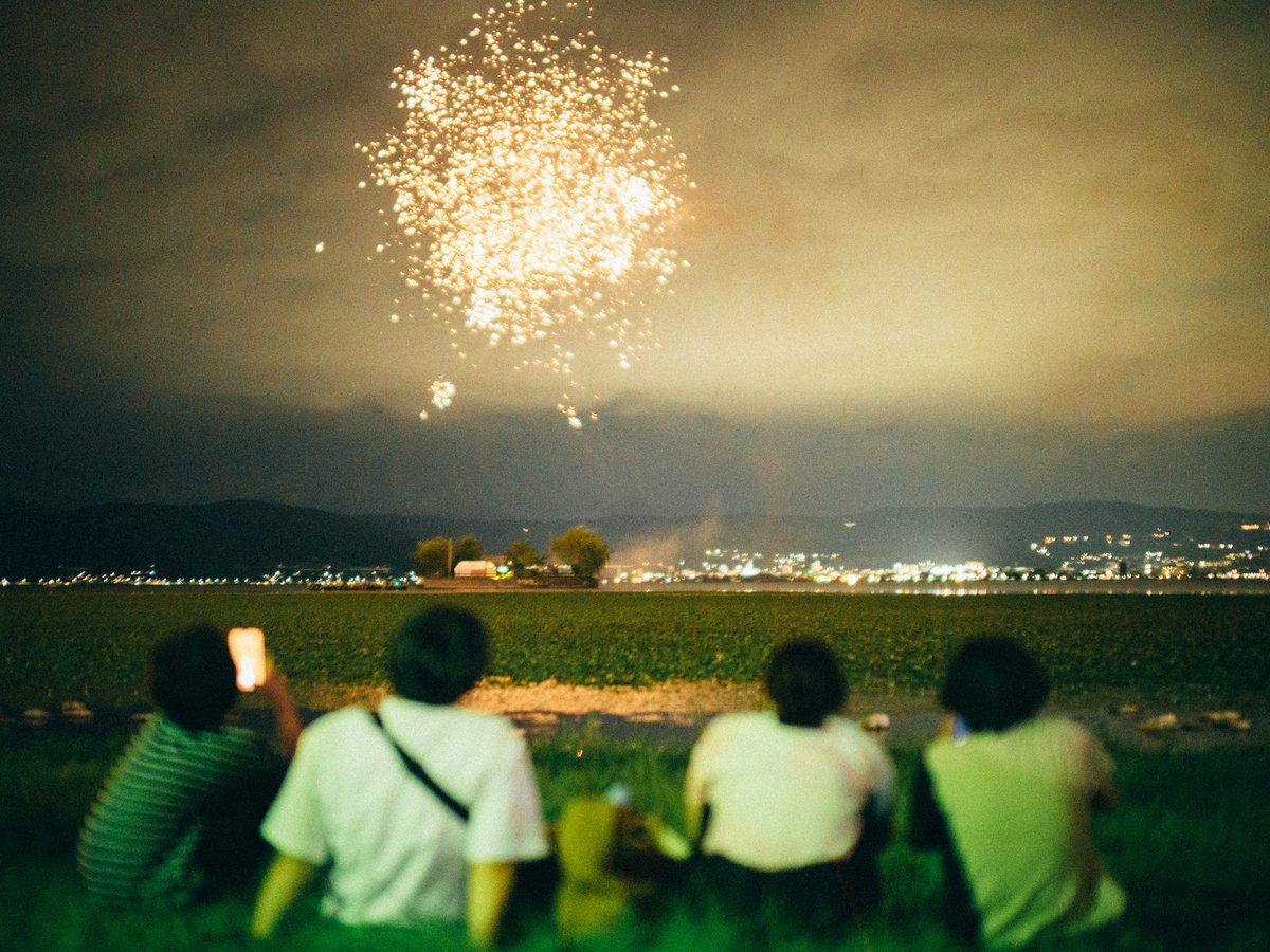 Se você mora no Rio de Janeiro, não pode perder essa oportunidade✍🏻

O novo filme de Koreeda Hirokazu, 'Monster' (Kaibutsu) fará sua estreia nacional no #FestivalDoRio! O festival de cinema acontece esse ano de 05 a 15 de outubro.

Mais informações em: festivaldorio.com.br