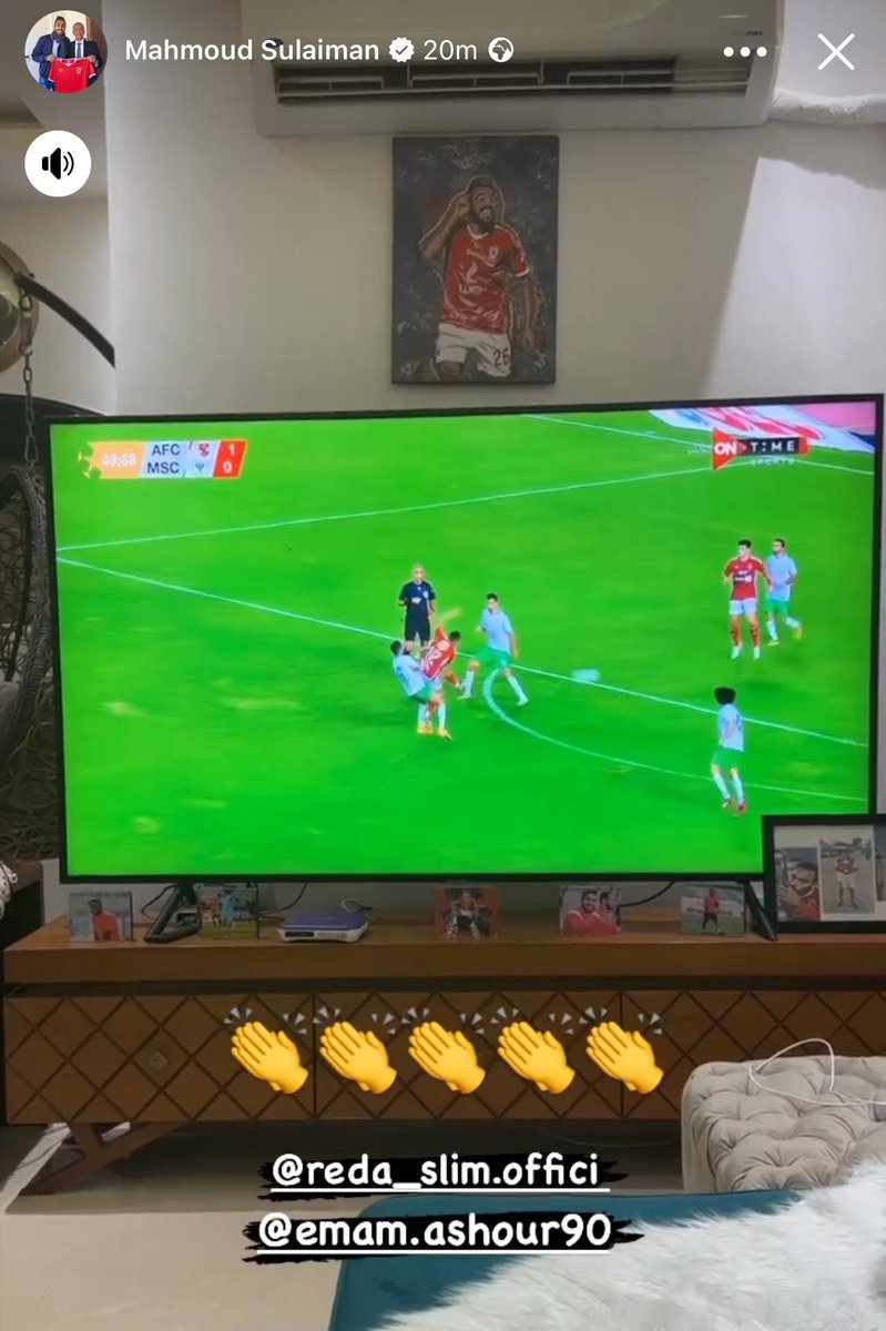 محمود كهربا عبر ستوري انستجرام👏👏 🔴🔴