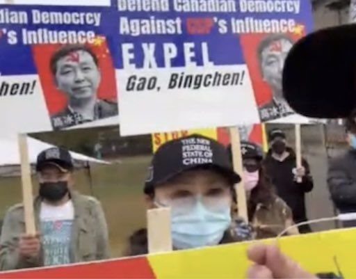 在2020年9月－2023年1月温哥华惩假贼中这个在郭黑帮里代号叫＇田野之子＂的恶棍的主要特点有三个：1⃣️他是唯一从2020和2023两次都参与温哥华郭黑帮惩假贼行动的主要负责人2⃣️他是唯一夫妻档参与惩假贼的负责人3⃣️他是唯一主要负责人中申请假政庇的，因此他是少数始终露脸耍流氓的。此人护照名Yunten