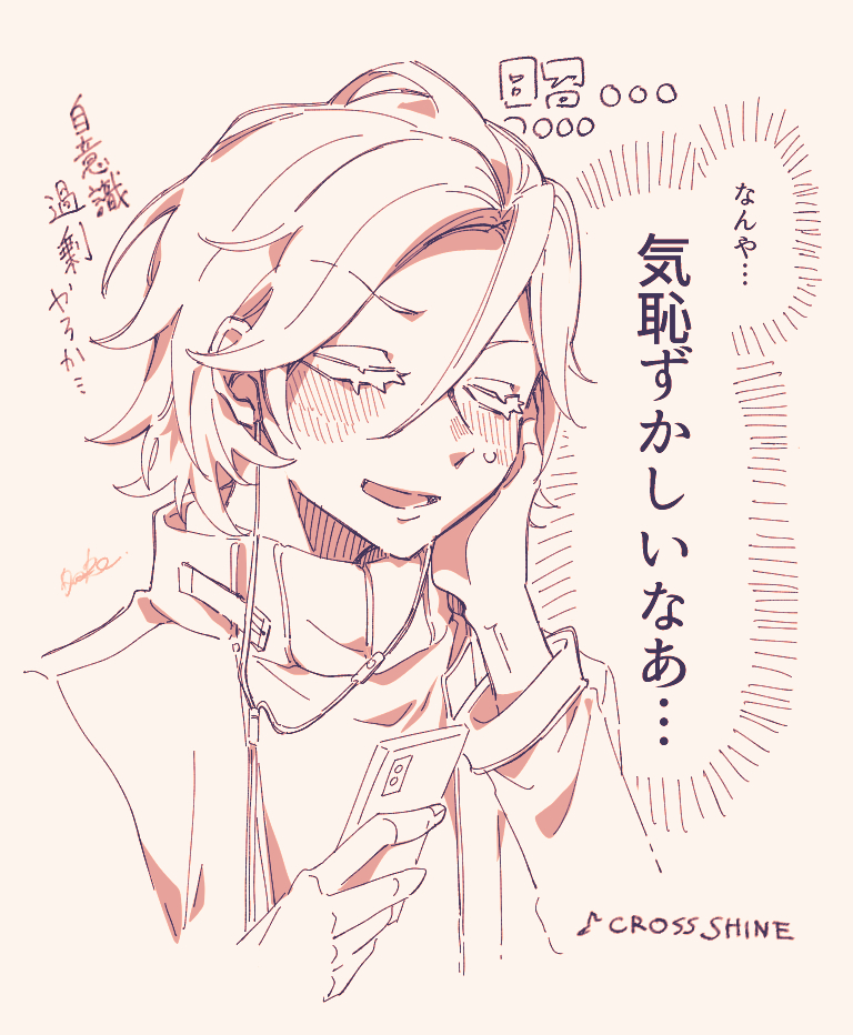 穿ちすぎかもしれない
https://t.co/NUgHcr3mmK 