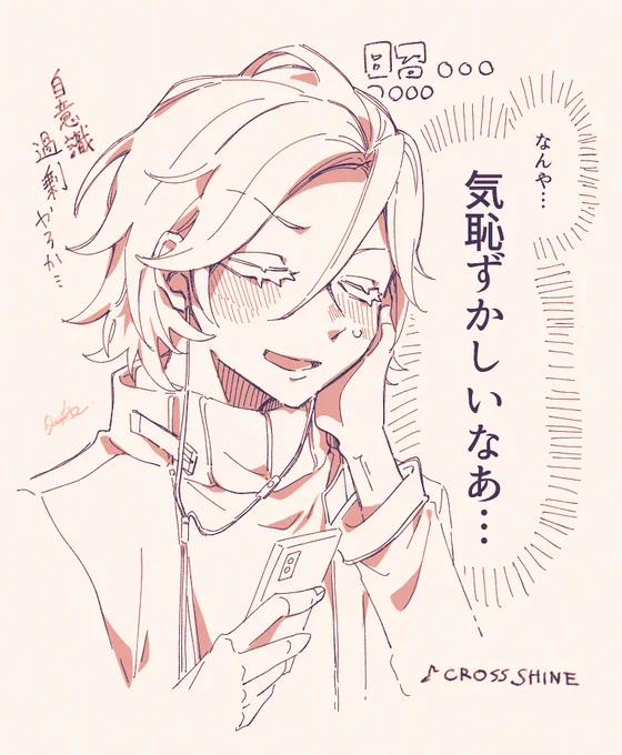 穿ちすぎかもしれない
https://t.co/NUgHcr3mmK 