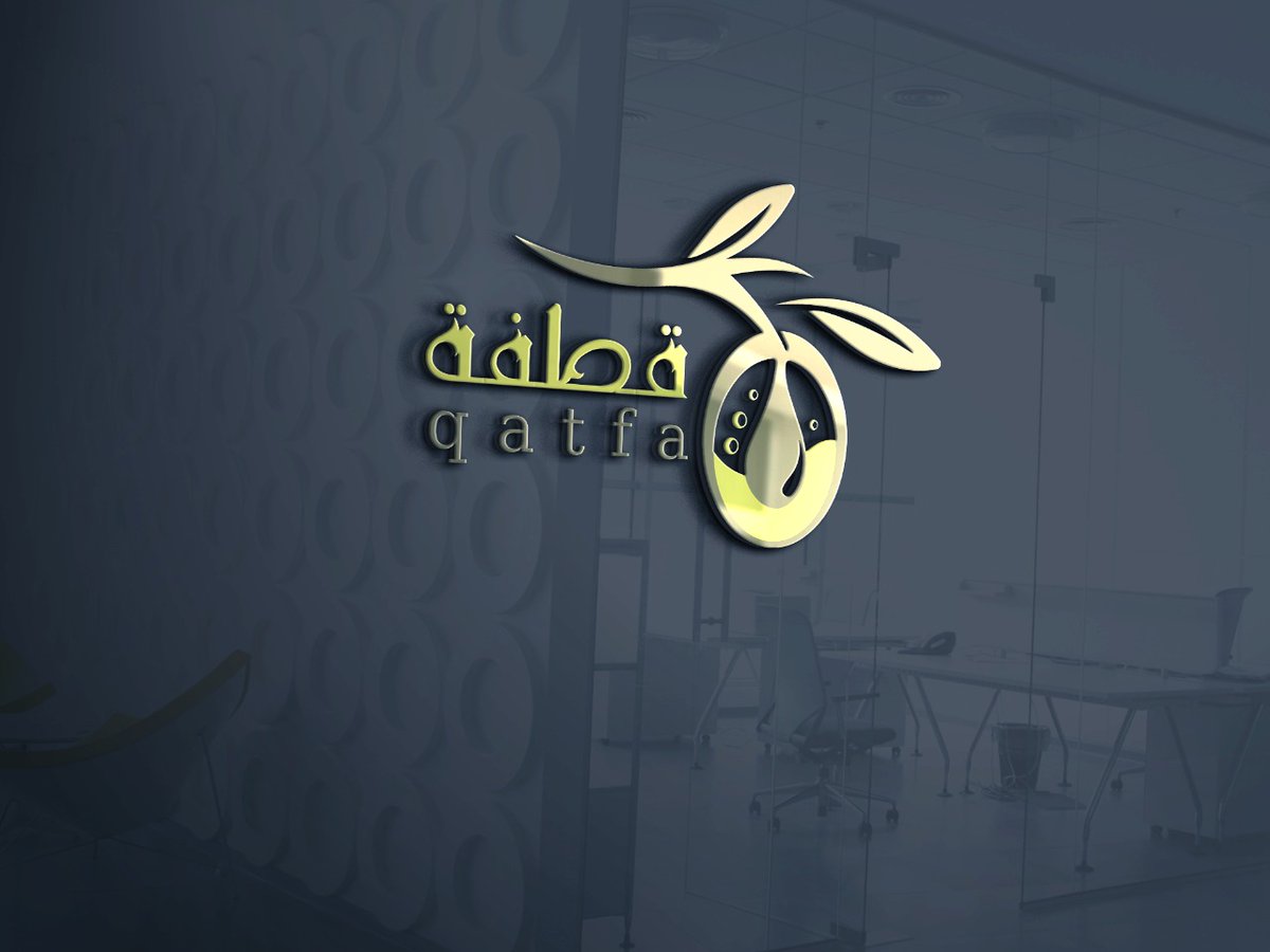 Abdshafi123's tweet photo. تبي تصميم براند وتسجله كعلامة تجارية 
شخصي او للشركة او المؤسسة او للمنشأة
تواصل معنا واتساب 👇✅
https://t.co/22jSo7Ezg2

لوقو المحامية ابتهال 
لوقو قطفة لزيت الزيتون  علامة تجارية 
#وش_تسووي_الان
#سكربت75 https://t.co/m3GkF0Two2