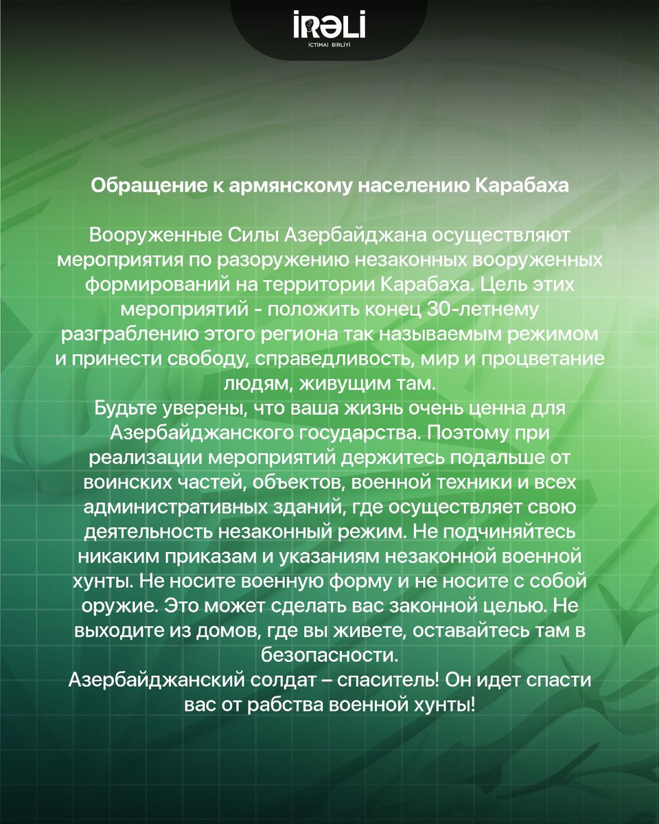 gul_bashirova's tweet photo. #Karabakh #Garabakh #Азербайджан #Azerbaijan #Azerbaycan #Azərbaycan #Карабах #ireli2023  🇦🇿 https://t.co/Fk50DYQNHC