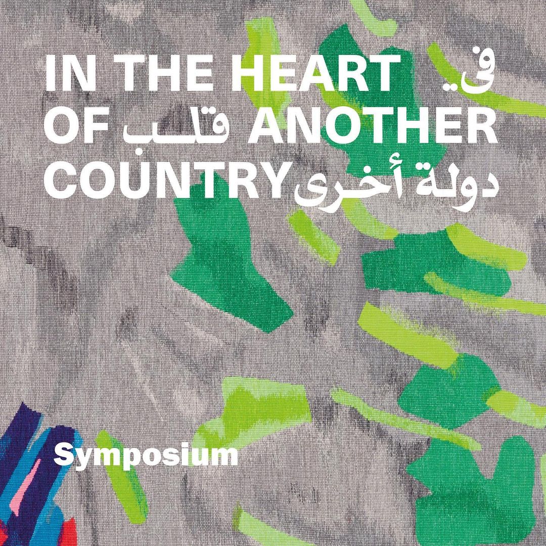 Join Anuar Khalifi, Dr. Tina Sherwell, and Dr. Omar Kholeif for a panel discussion on 'What is Representation?' organized by @sharjahart 

20 September 2023, 1:00 pm 
📍Gallery 3 Al Mureijah Square

#AnuarKhalifi #OmarKholeif #SharjahArtFoundation #IntheHeartofAnotherCountry