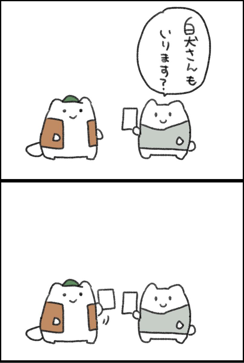 観劇オタクは持ちがちサプリ 