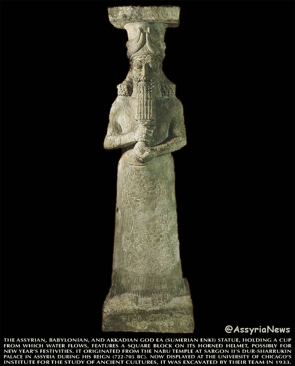 TodayAssyria's tweet photo. The #Assyrian, #Babylonian, and #Akkadian god Ea (Sumerian Enki)
#Ea #godea #enki #godenki #Dursharrukin #sargonii #assyrian #assyria #assyrianheritage #ashur #assur #nineveh #mesopotamia #archaeology #history #ancienthistory #art #assyrianrelief #Nabutemple https://t.co/wrLaDzJ6LS