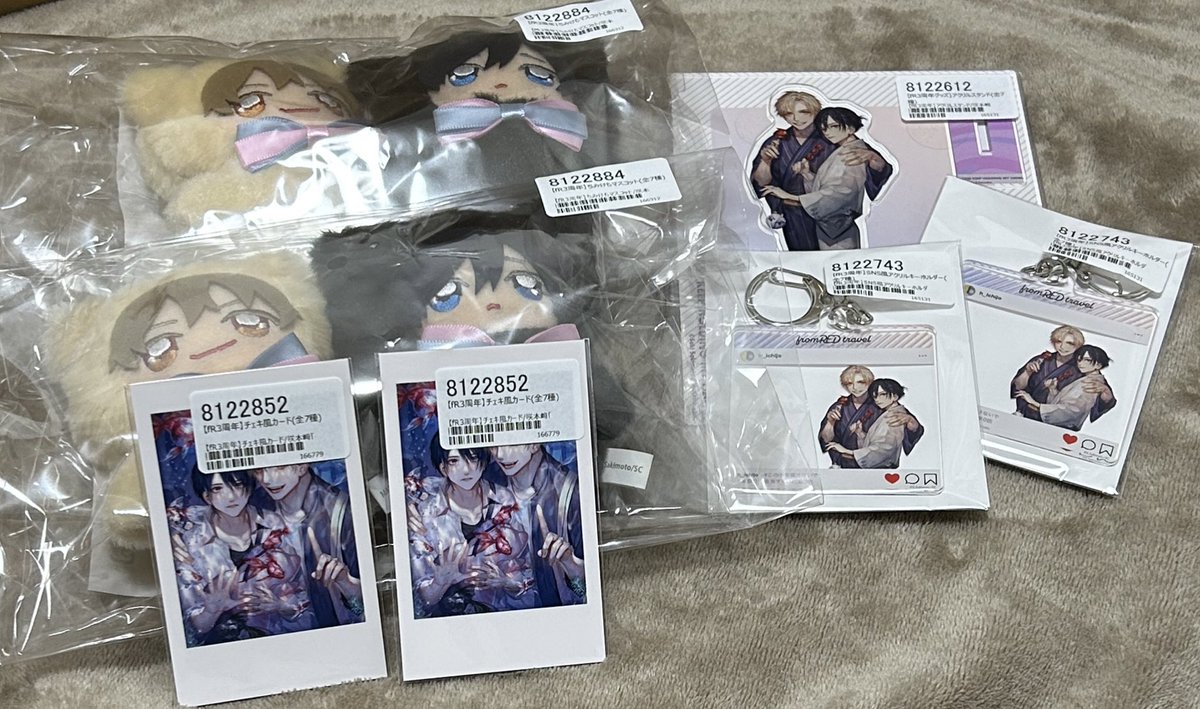 _mashiro46_'s tweet image. fromRED3周年のグッズ！
全部そろった👏✨️
#fromRED3rdAnniv
#この手を離さないで