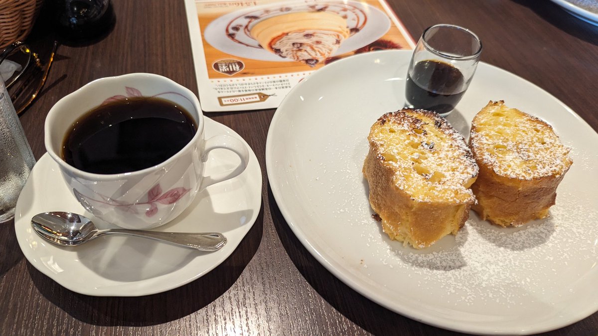 komakusaoka's tweet image. 今日の朝食　#高倉町珈琲　フレンチトースト
昼食　#moimoi  #八坂　でランチプレート
帰ってきたらコロナで閉じ込められてる友だちがお寿司🍣を食べたいと言う
買いに言ったら定休日
食欲がなくて巨峰なら食べられそうとのことなので玄関先に置いて帰る近くで寄り添ってあげられないのが心配
疲れた❗