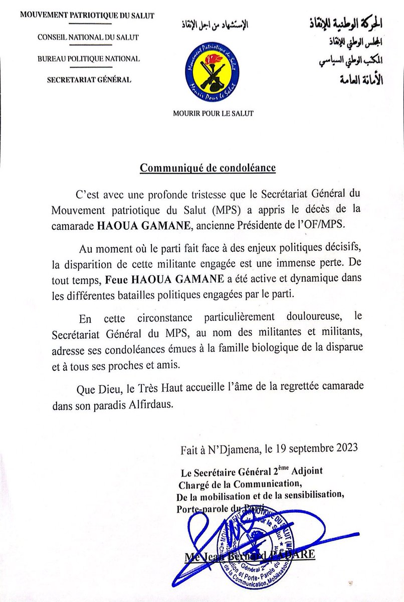 Suite au décès de notre Camarade Haoua,GAMANÉ survenu en France, le MPS présente au nom des militantes et militants,ses condoléances les plus attristées à sa famille nucléaire , à ses proches et amis(es)