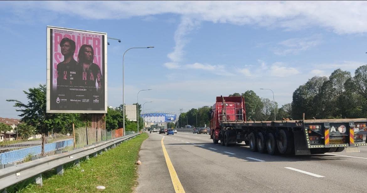 MetaLiveWorld's tweet image. 〖 動力火車 都是因為愛 世界巡迴演唱會 - 馬來西亞站 〗

演唱會進入倒數階段！還有4️⃣天，有看到任何動力火車的廣告別忘了拍照、打卡並標記我們！📸

在此也感謝我們的 𝐎𝐟𝐟𝐢𝐜𝐢𝐚𝐥 𝐁𝐢𝐥𝐥𝐛𝐨𝐚𝐫𝐝 𝐏𝐚𝐫𝐭𝐧𝐞𝐫 - SPECTRUM 的支持！✨

我們9月23號見！🙌🏻

#動力火車 #PowerStation