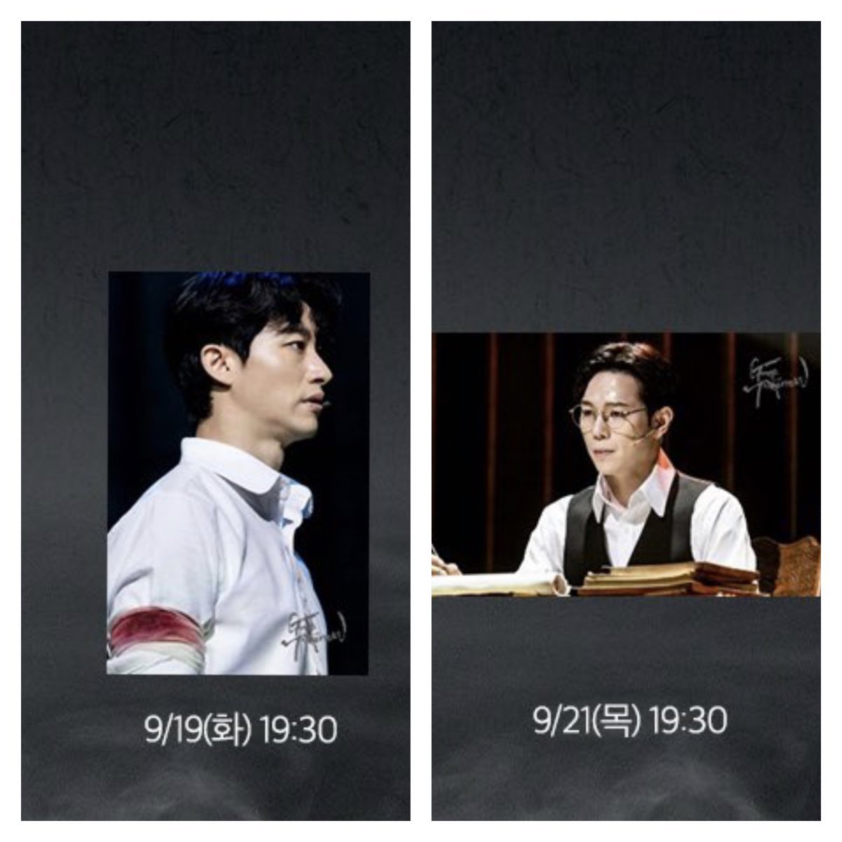 vostoc79's tweet photo. 뮤지컬 곤투모로우 포카 교환 곤투 포카

저: 9/19(화) 신성민배우님 포카

😇: 9/21(목) 고훈정배우님 포카

멘션 후 디엠 부탁드려요 https://t.co/IUxU9J8G5V