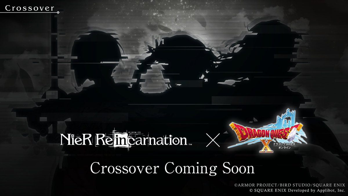 NieR Re[in]carnation Announces Dragon Quest X Collab - Noisy Pixel