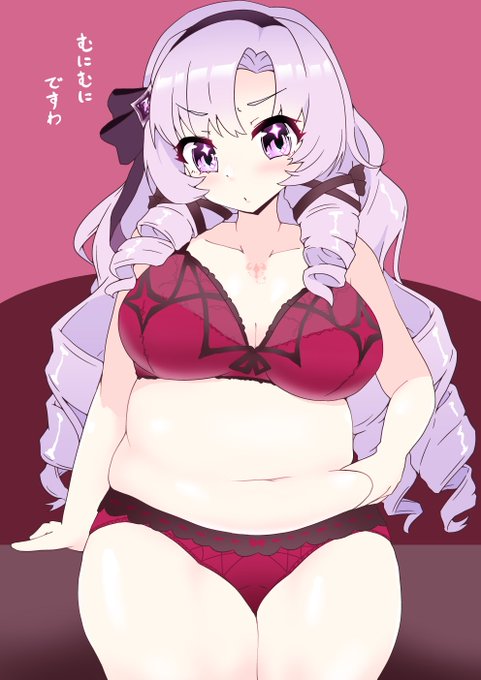 むにむにサロメ嬢(再掲) 