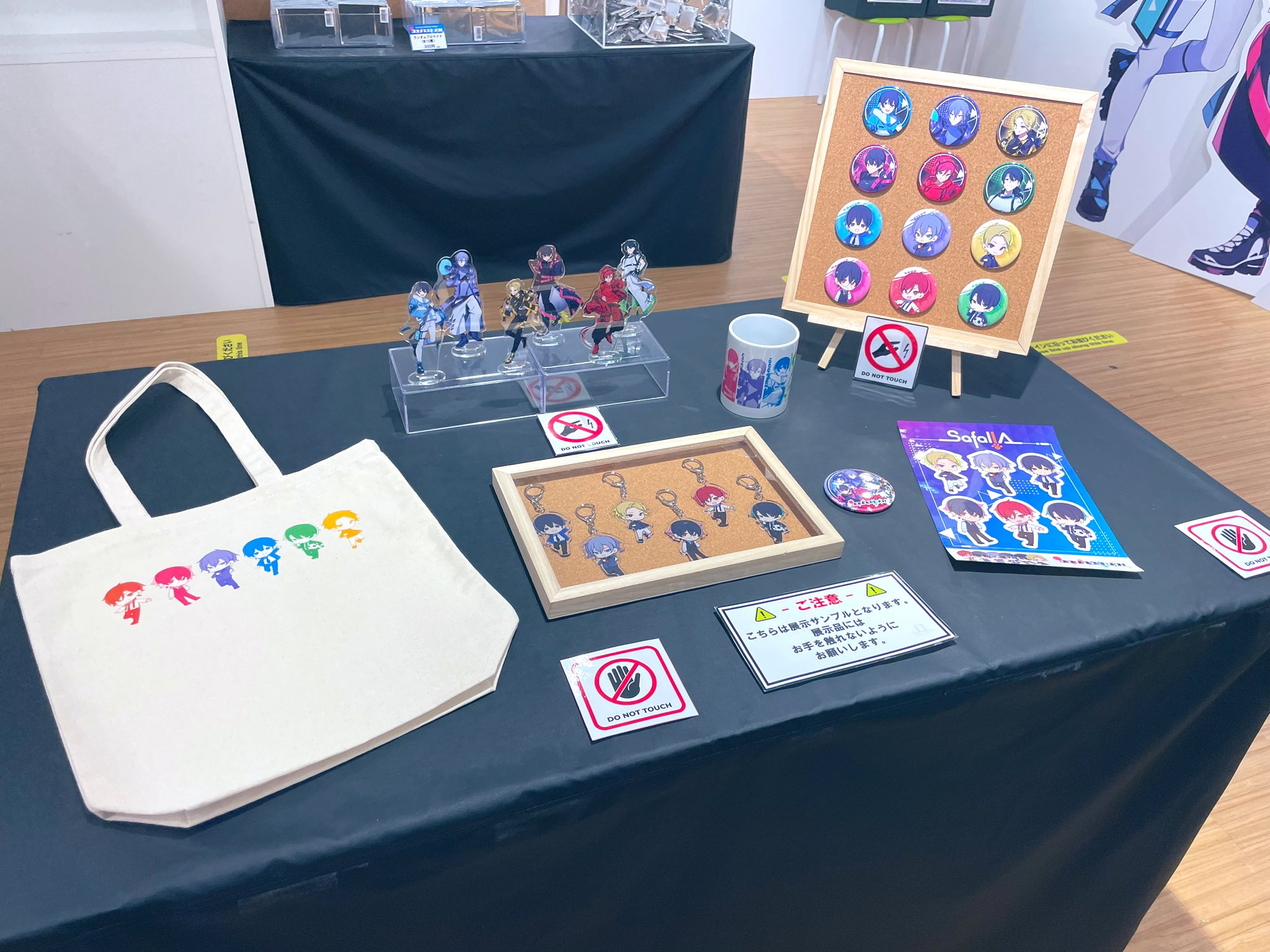 ALOHA-m様 リクエスト 3点 まとめ商品 Safal!A / さふぁりあ on X: