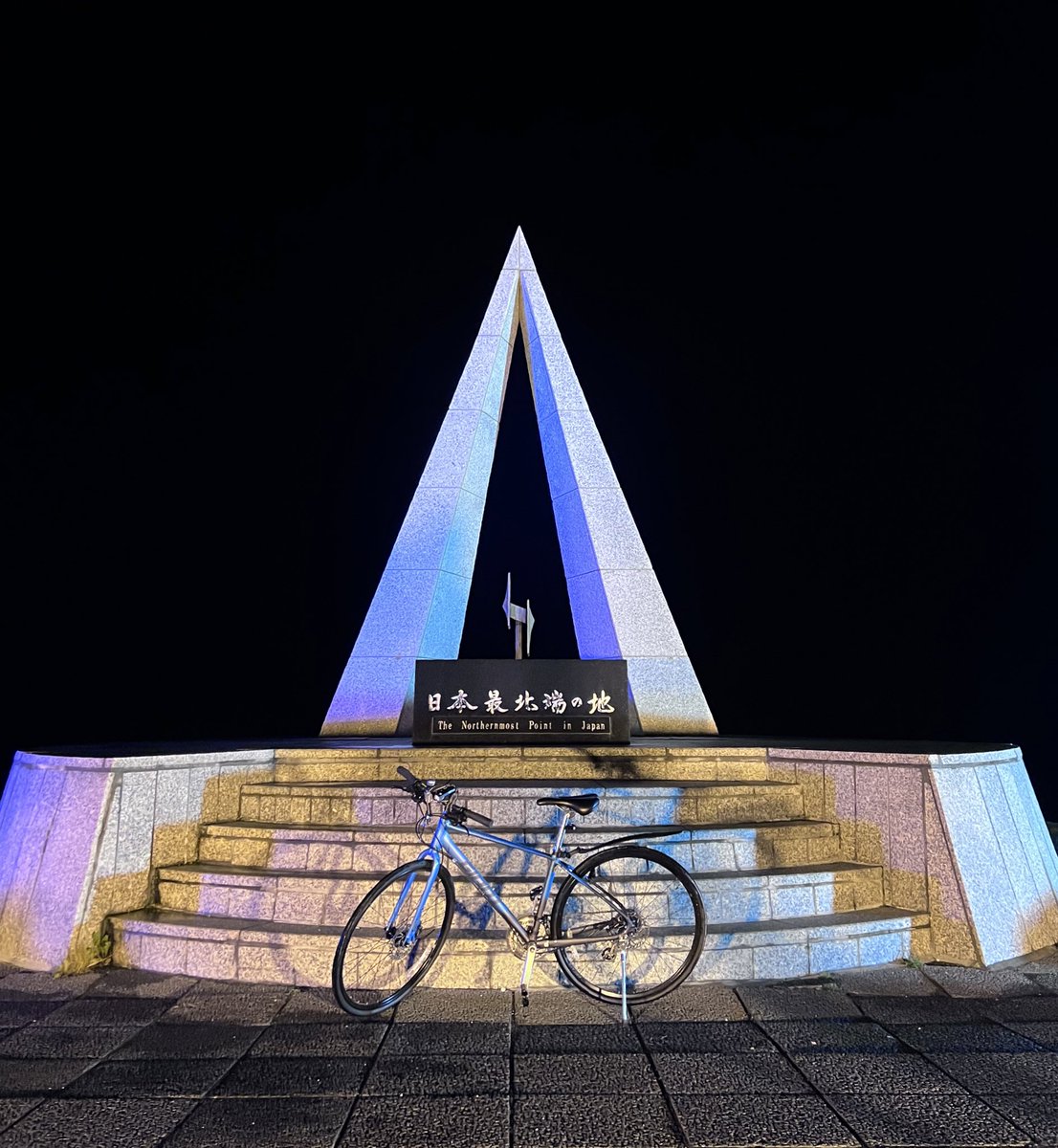 atsu8064's tweet photo. 自転車で札幌から宗谷岬まで行ってきました https://t.co/9TOTZOkNq5