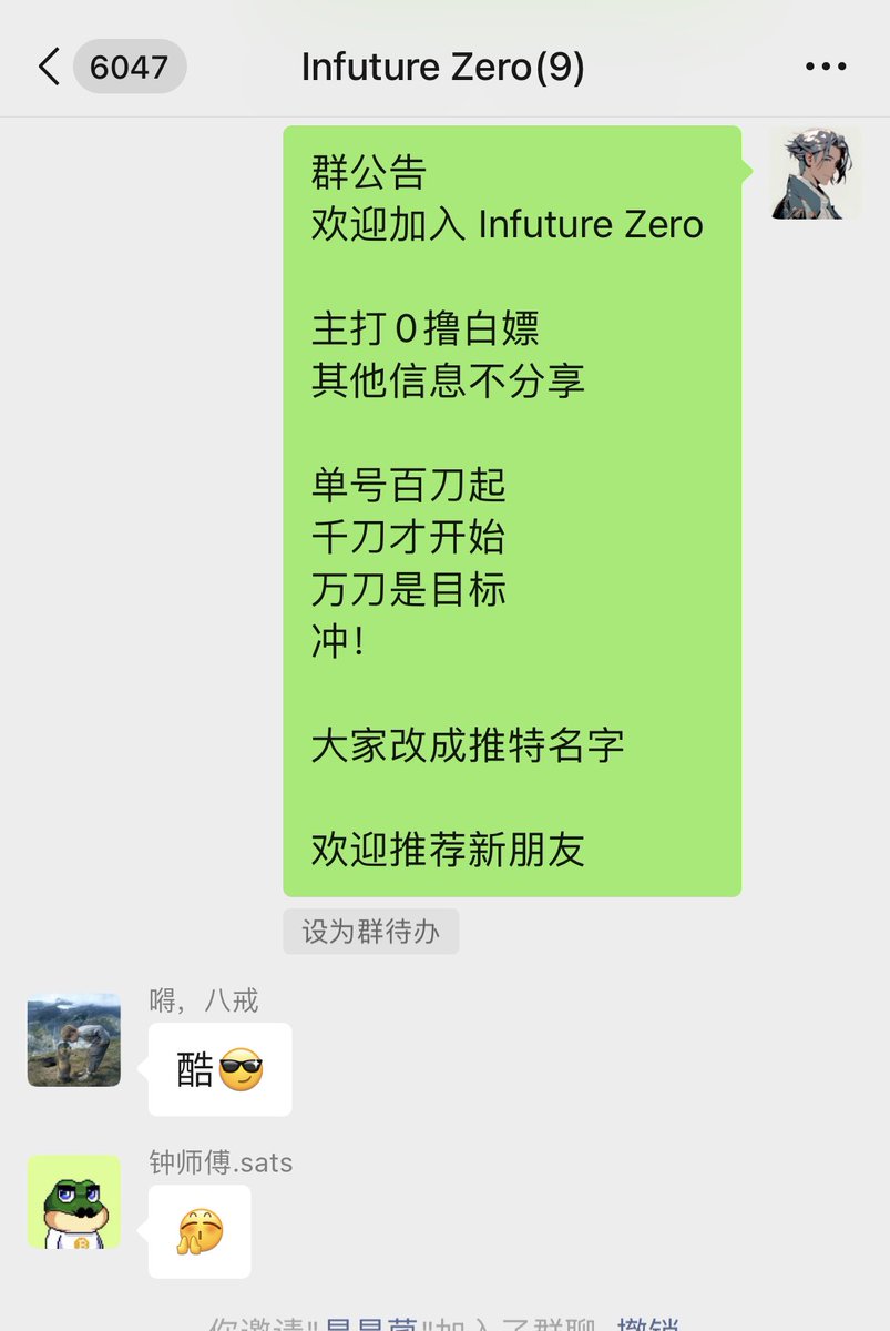 潜水观察员🇨🇳 tweet media