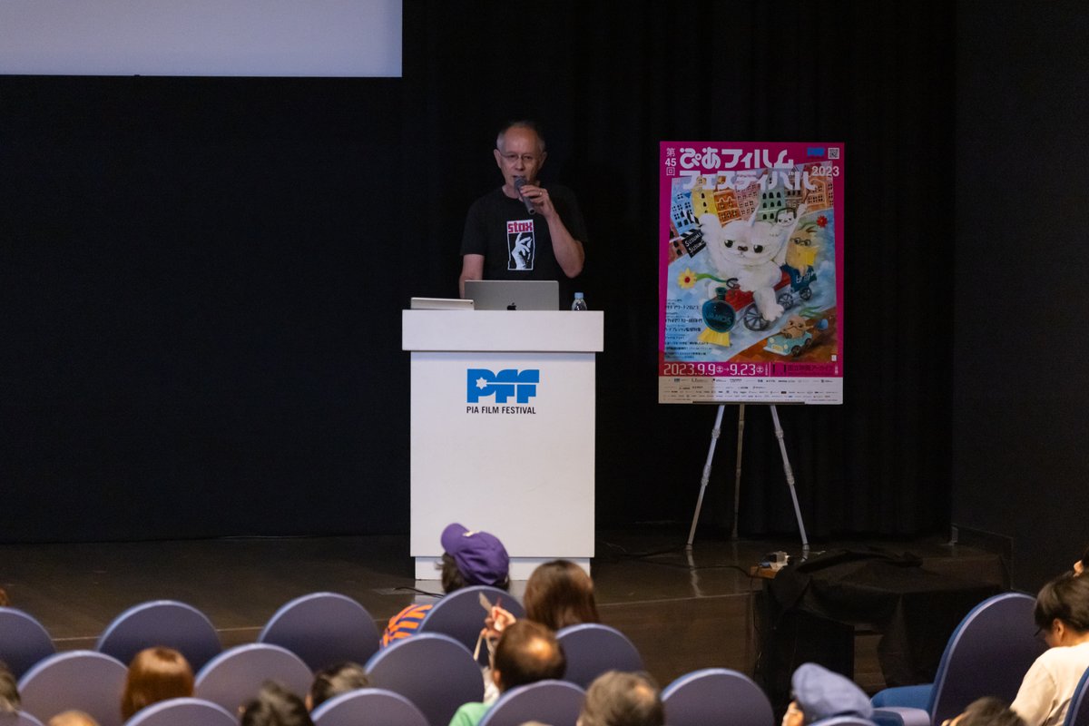 pff_award's tweet photo. ピーター・バラカンさん来場✨

バラカンさんも、待望の『ワッツタックス』を大スクリーンで鑑賞🎥上映後にたっぷり解説いただきました。

明日18:30から、もう一度だけ上映があります。

今回、特別な方法で上映を行なっており、劇場公開の予定もありません。

明日がラストチャンス。お見逃しなく！ https://t.co/hJG6nXIgeL