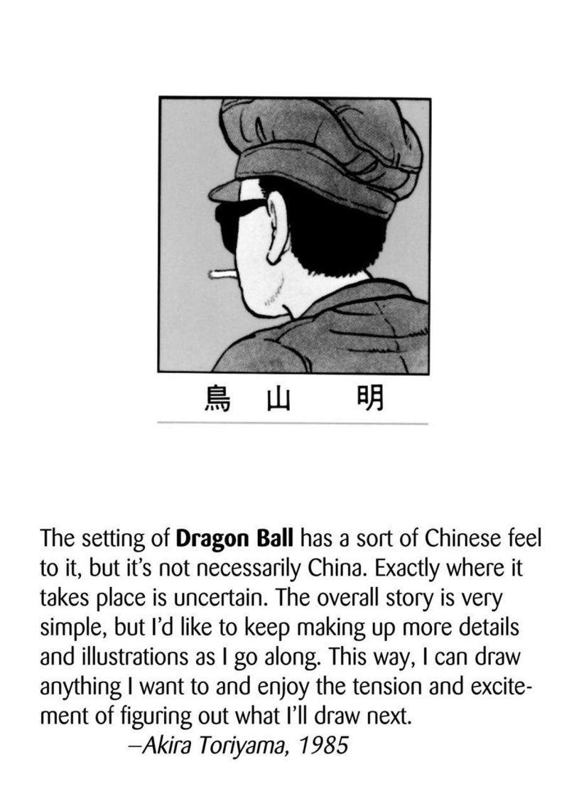 This is the first page of Dragon Ball Volume 1.