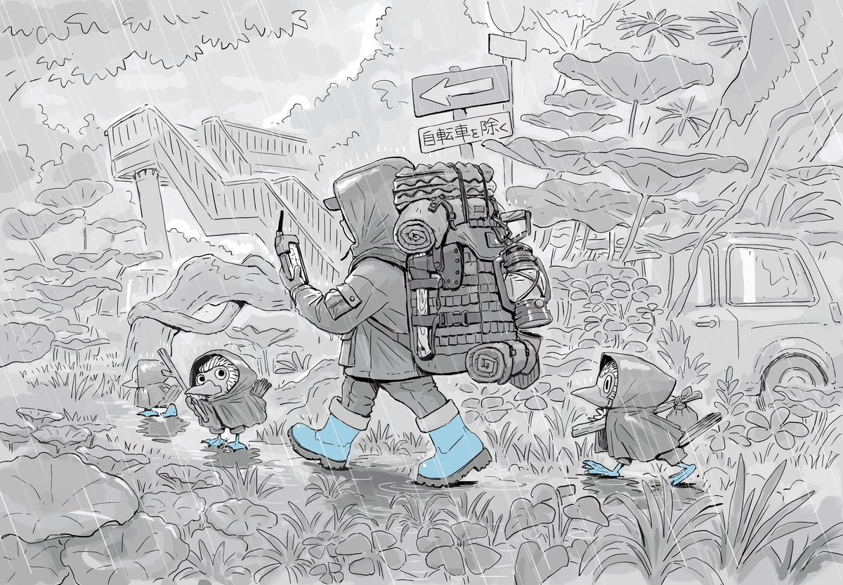 Ryo_Yambe_jp's tweet image. カツオドリ