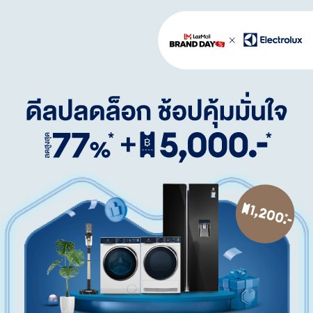 naysang666's tweet photo. 📣 Electrolux แจกดีลลดสุดคุ้ม 
วันที่ 19 ก.ย. 66 วันเดียวเท่านั้น❗️ 
ลดสูงสุดถึง77%+ลดสูงสุดอีก 5,000 บาท💥พิเศษ!คูปองส่วนลดจากลาซาด้า ส่วนลด 1,200 เมื่อซื้อขั้นต่ำ 8000.- และลด 800 เมื่อซื้อขั้นต่ำ 7000
📍พิกัด Lazada👇
https://t.co/ytxIjjKpbA

#เบียร์เดอะวอยซ์
#วอลเลย์บอลห��ิง https://t.co/W0eTNxfuqn