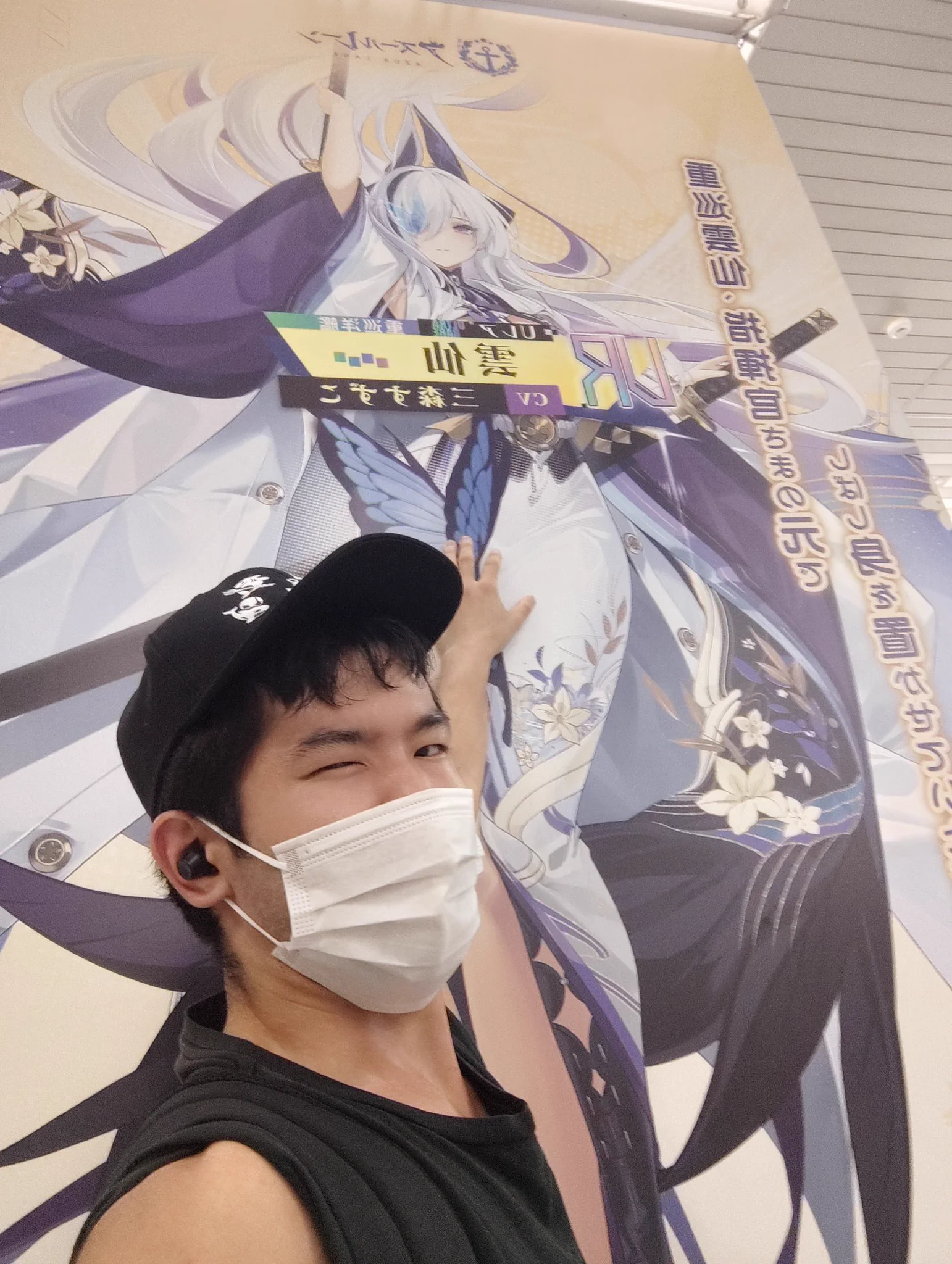 アズールレーン公式 on X: 