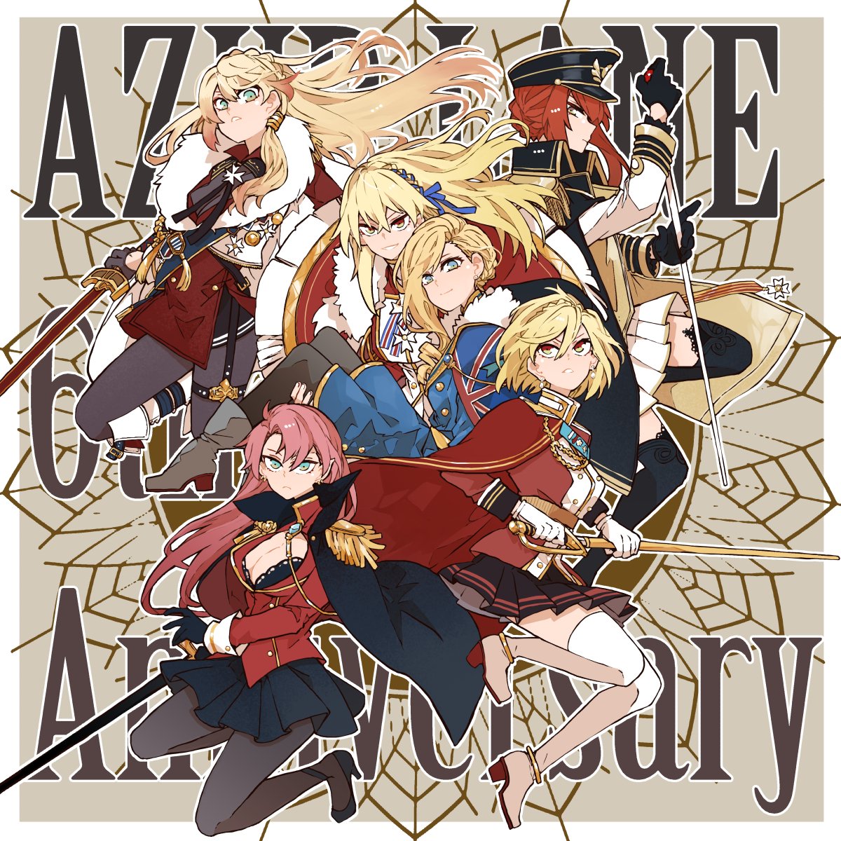 PSA10 アフタヌーンティー　RRR アズールレーン らむだむ on X: 