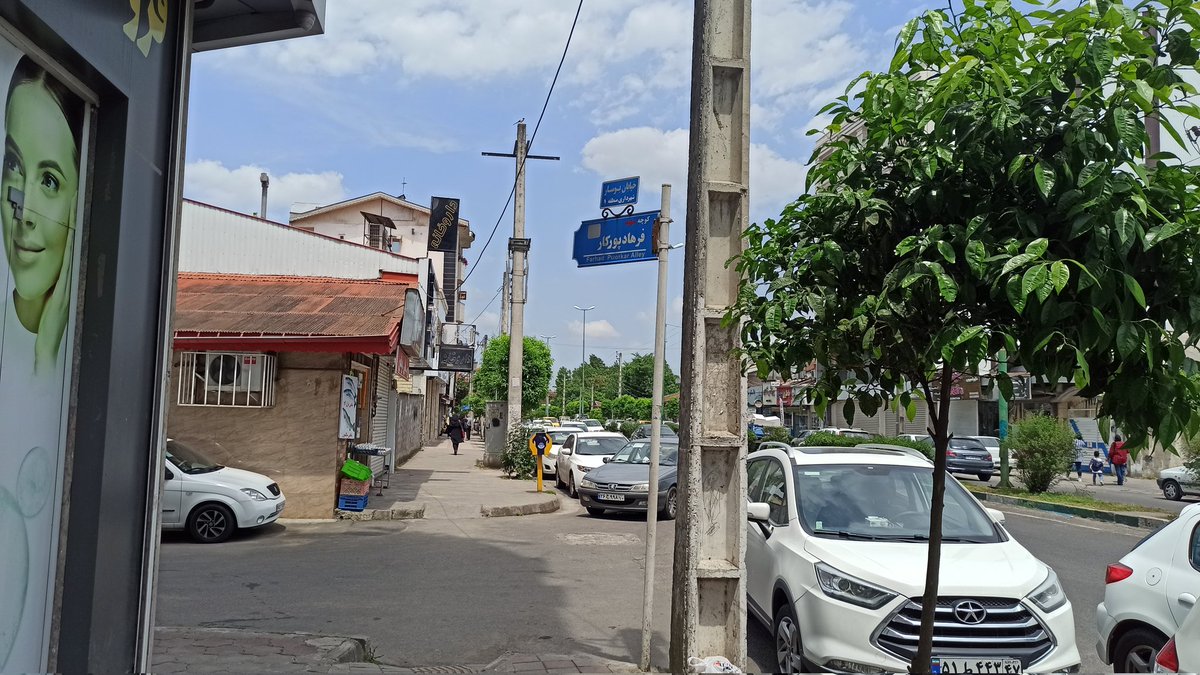 abanamlak's tweet photo. ⬅️۲۲۰متر کف
⬅️زیر ساختمان پزشکان
⬅️دارای تمامی امتیازات،سرویس بهداشتی،آبدارخانه
✅مناسب ��اروخانه ، تجهیزات پزشکی ، کارگزاری بیمه و مشاغل مرتبط
⭕مغازه از ۳۰متر تا ۸۰۰ متر جهت رهن و اجاره موجود میباشد
مشاور املاک آبان پل بوسار نرسیده به آشتیانی

#رشت
#داروخانه
#مشاوراملاک_رشت https://t.co/qSipv8jV4V