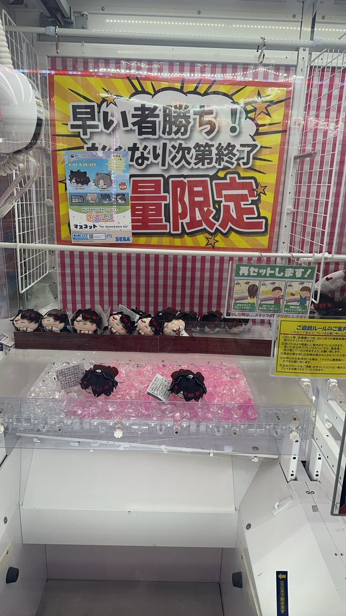 owolong's tweet photo. 分享一下，尼好孤單（？？？ https://t.co/QXzVjt8dS1