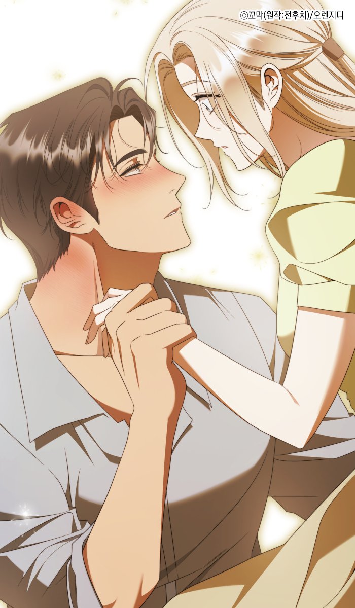 <영원한 너의 거짓말> 외전 4화 업로드 되었습니다!  view.ridibooks.com/books/42910059…

웹툰 <영너거>는 다음 주가 진짜 완결입니다...! 다음 주에는 완결회차와 함께 후기가 업로드 될 예정이니 기다려주세요! 😊🫶...🩷🩷🩷

🩵정식사이트에서 감상해주세요!🩵