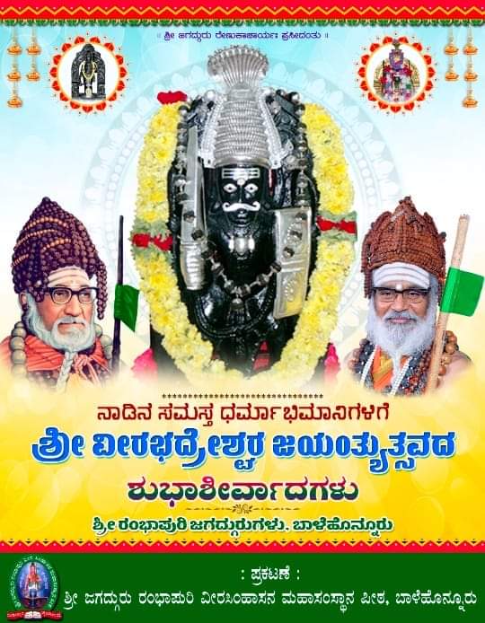 deepak_busnur's tweet photo. https://t.co/v8hlddzEnW
