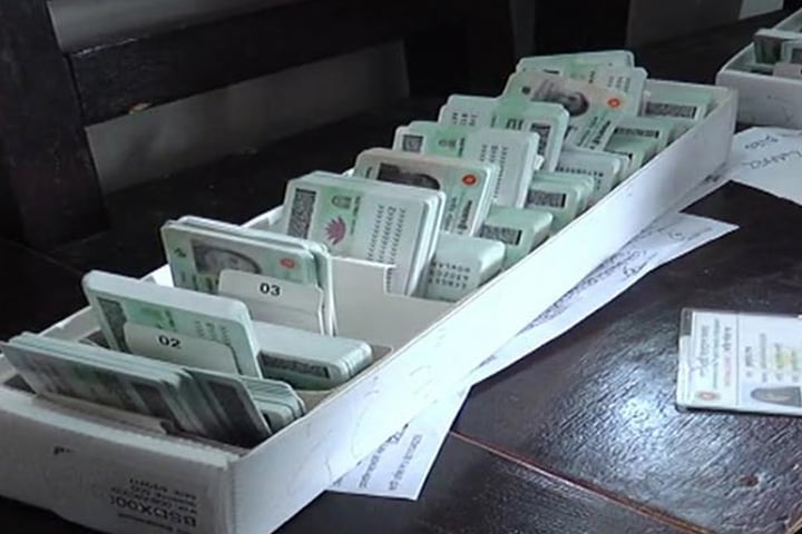 এনআইডি সেবা কার্যক্রম বন্ধ