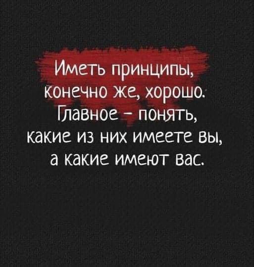 - Азербайджан начал «…контртеррористическую операцию» в Нагорном Карабахе. 

Формальным поводом стала гибель семи азербайджанских полицейских при подрыве на мине.

Глубина, объем и цели операции пока неизвестны/не просчитываются: возможно, это давление с целью заставить Армению