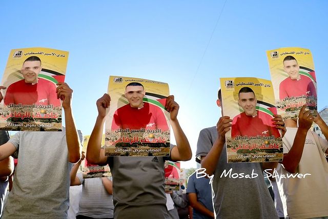 PALESTINE ONLINE 🇵🇸 tweet media