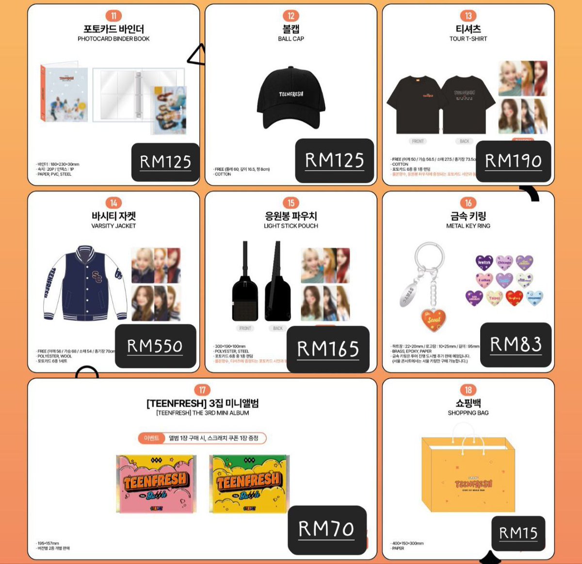 movingonwith24's tweet image. {🇲🇾GO} STAYC TEENFRESH Official MD

**SPECIAL ON-SITE BENEFIT**
1. 3-item set package: Teenfresh Roll-on Perfume + T-Shirt + Lightstick Pouch: RM470
(get extra 6 photocards)
2. For every 30k won, get 1 random pc (180k won get full pc set)

Deadline: 22nd Sept (6pm)
#pasarstayc