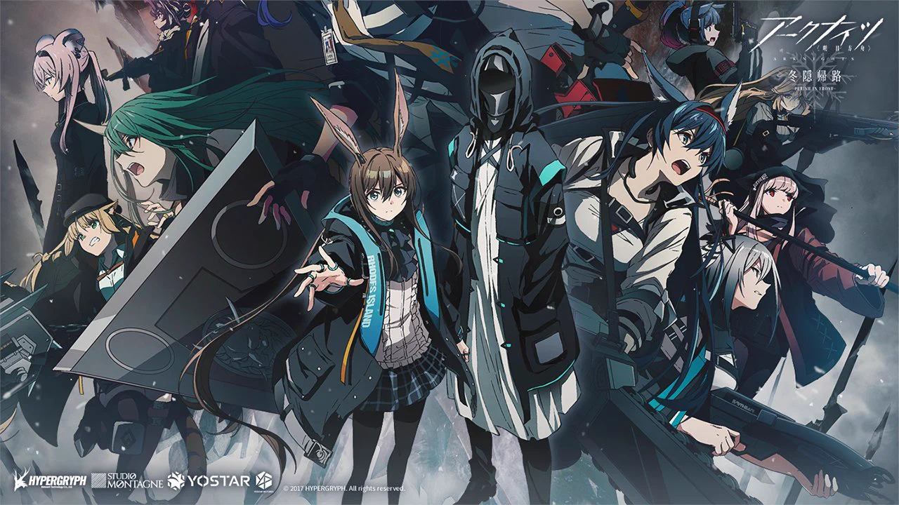 アークナイツ公式 on X: 