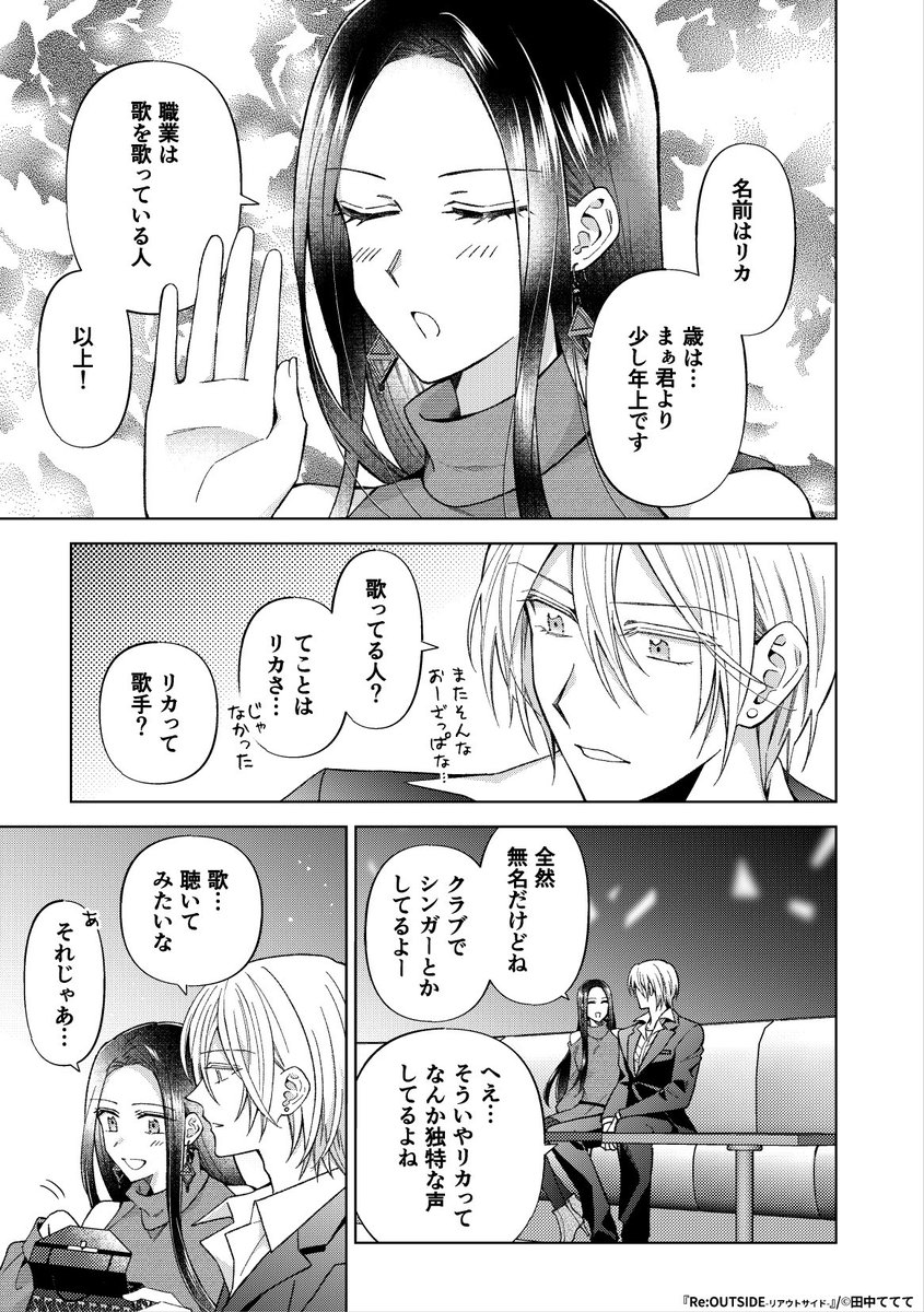 (2/5)