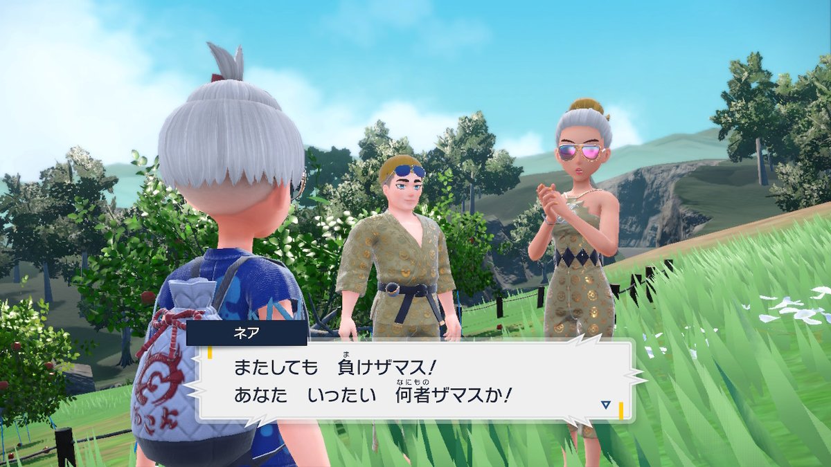 Re_Kurenainopa2's tweet photo. アニポケで、もうロケット団だせないなら、たまにでいいから、このコンビだしてくないかな～www

そんくらい気に入ってはいるよ、ぼかぁ

もちろんcvは、林原さんと三木さんで！
ペルシアンの代わりに、金で買った世にも珍しい喋るニャースいたらこの上無し！！！
 #ポケモンSV #NintendoSwitch https://t.co/iUoEdKhY0T