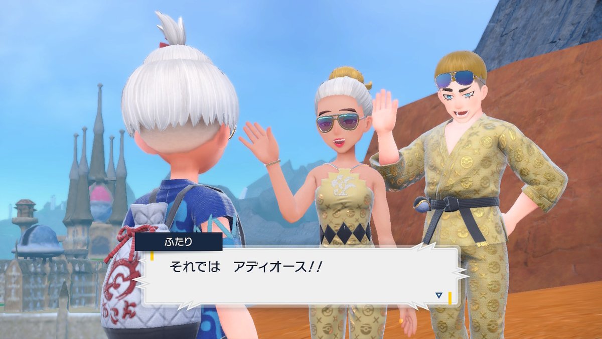 Re_Kurenainopa2's tweet photo. アニポケで、もうロケット団だせないなら、たまにでいいから、このコンビだしてくないかな～www

そんくらい気に入ってはいるよ、ぼかぁ

もちろんcvは、林原さんと三木さんで！
ペルシアンの代わりに、金で買った世にも珍しい喋るニャースいたらこの上無し！！！
 #ポケモンSV #NintendoSwitch https://t.co/iUoEdKhY0T