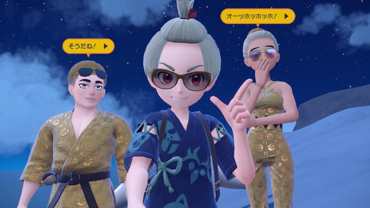 Re_Kurenainopa2's tweet photo. アニポケで、もうロケット団だせないなら、たまにでいいから、このコンビだしてくないかな～www

そんくらい気に入ってはいるよ、ぼかぁ

もちろんcvは、林原さんと三木さんで！
ペルシアンの代わりに、金で買った世にも珍しい喋るニャースいたらこの上無し！！！
 #ポケモンSV #NintendoSwitch https://t.co/iUoEdKhY0T