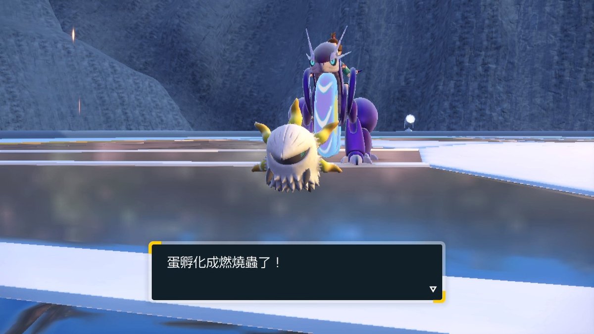 narrayee03225's tweet image. #寶可夢朱 #寶可夢紫 #NintendoSwitch