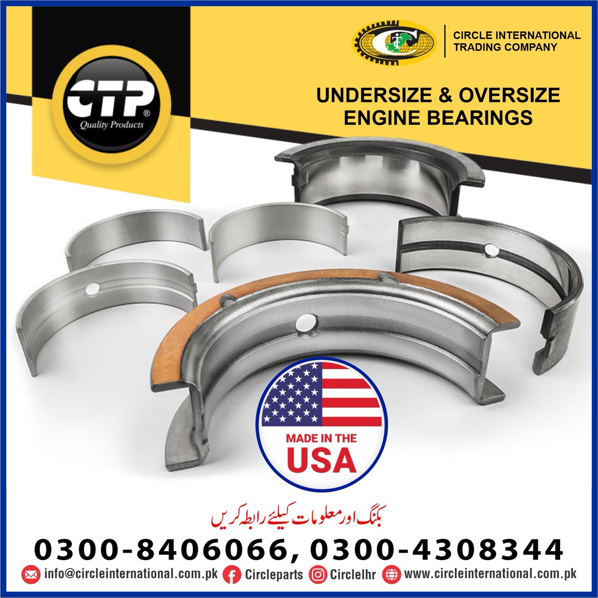 Circlelhr's tweet image. #UNDERSIZE &amp;amp; #OVERSIZE #ENGINE BEARINGS #CTP #offers many of these specialty #bearings for many popular applications.

#circle #instagram #instagood #circleparts #circlelhr @costexctp #parts #Spareparts #excavator #engine #generator #power #loader #loaderparts #energy #solar