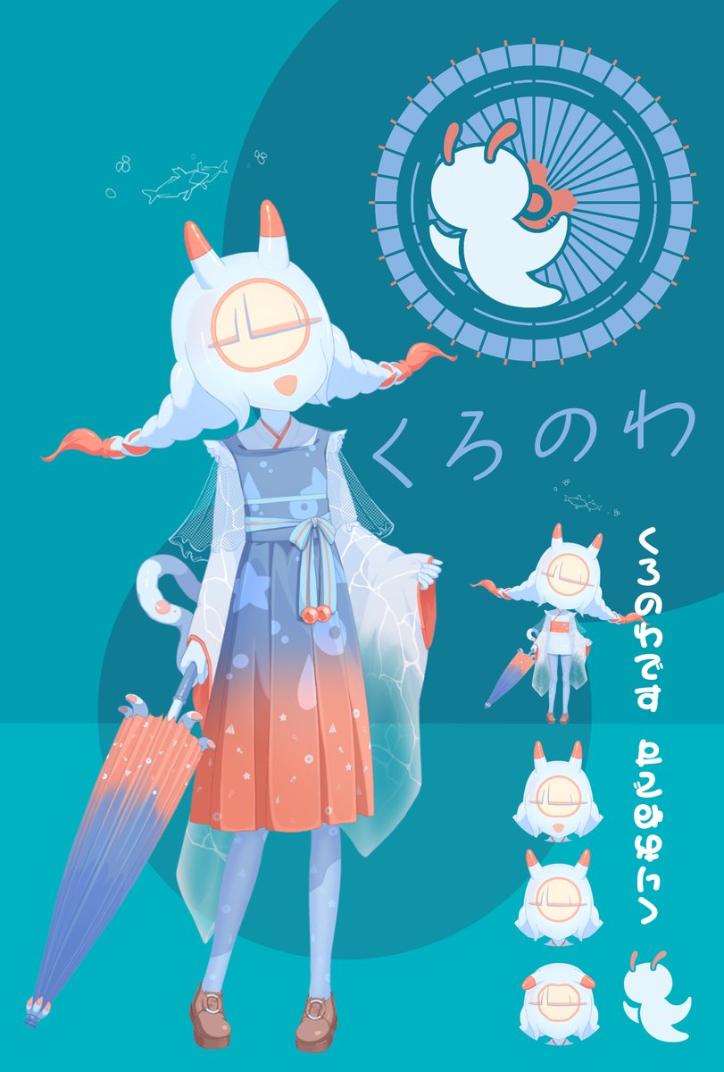 kuronowa_v's tweet photo. くろのわです
くりおねです
おうたとおえかきをしながら
ゆったりのんびりいきてます
꒰ঌᐢੁᐢ໒꒱

うんでくれたかた 
サクロ：@sakuro_12 

ろごまーく
イワモト | SIDO：@soichiro_sido 

ゆーちゅーぶ
https://t.co/I9ucJxNLg2 

おえかき と おしゃしん
#ふぉとのわ https://t.co/ipyAmFQX51