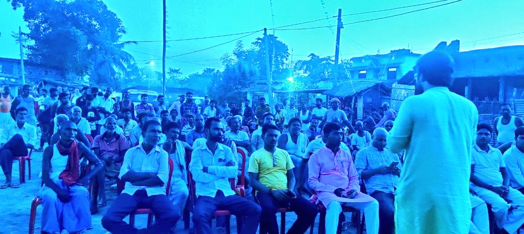 AnupamConnects's tweet image. कौन कहता है कि लोग सुनते नहीं?

आप उनके जीवन से जुड़ी समस्यायों पर संवाद करिए। लोग सुनते भी हैं, समझते भी हैं और साथ भी देते हैं।

इसी संवाद से हमारे समाज में असल बदलाव आ सकता है। यही काम अभी हम बिहार में कर रहे हैं।

हर गाँव हर कस्बे के लोग उठ खड़े होने के लिए तैयार है।