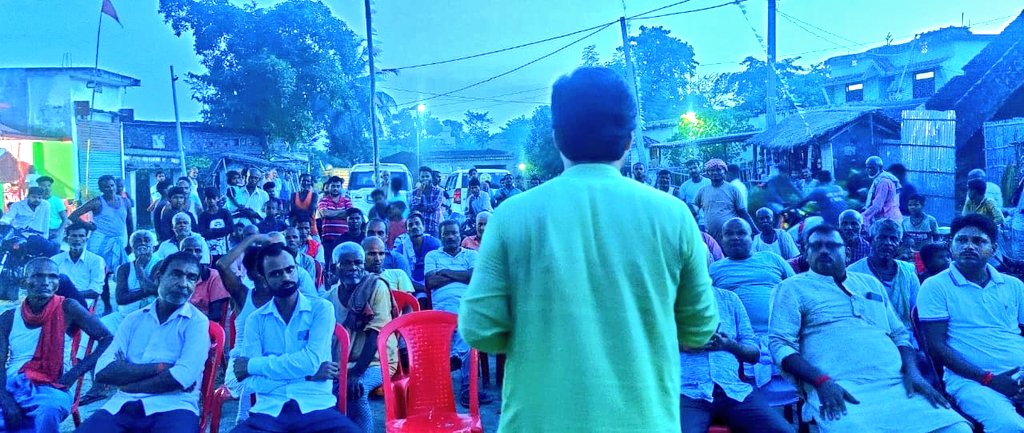 AnupamConnects's tweet image. कौन कहता है कि लोग सुनते नहीं?

आप उनके जीवन से जुड़ी समस्यायों पर संवाद करिए। लोग सुनते भी हैं, समझते भी हैं और साथ भी देते हैं।

इसी संवाद से हमारे समाज में असल बदलाव आ सकता है। यही काम अभी हम बिहार में कर रहे हैं।

हर गाँव हर कस्बे के लोग उठ खड़े होने के लिए तैयार है।