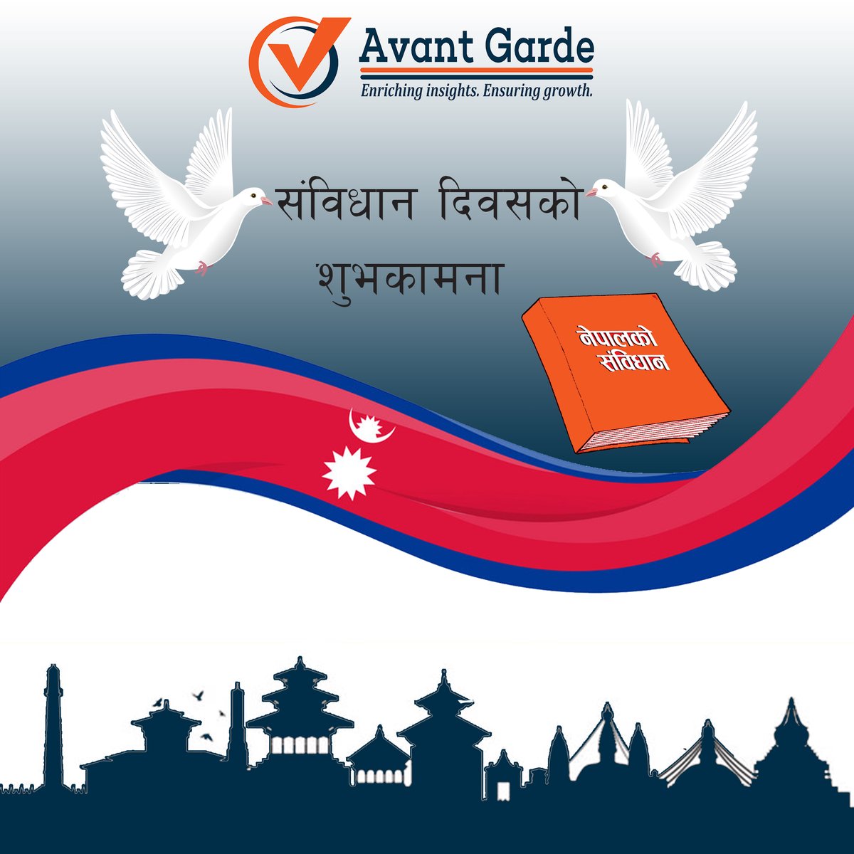 avantgarde_np's tweet image. संविधान दिवस २०८० काे अवसरमा सम्पुर्ण नेपालीहरूलाई शुभकामना, जय नेपाल ।
#ConstitutionDay #sambhidhan #avantgardesolutions #marketresearchnepal #socialresearchinnepal #marketing #branding #researcher #nepal