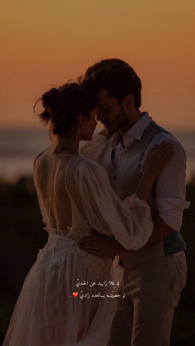 ❥|❁

᷂واللي في قلبي لـ قلبك كثير♥️
══════════════
#يخبرني_المساء
#مساء_الخير 
#الكل_يدري
#الغاده 🕊♥️