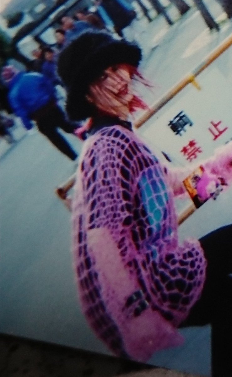 えりつぃん♡櫻井敦司狂愛 tweet media