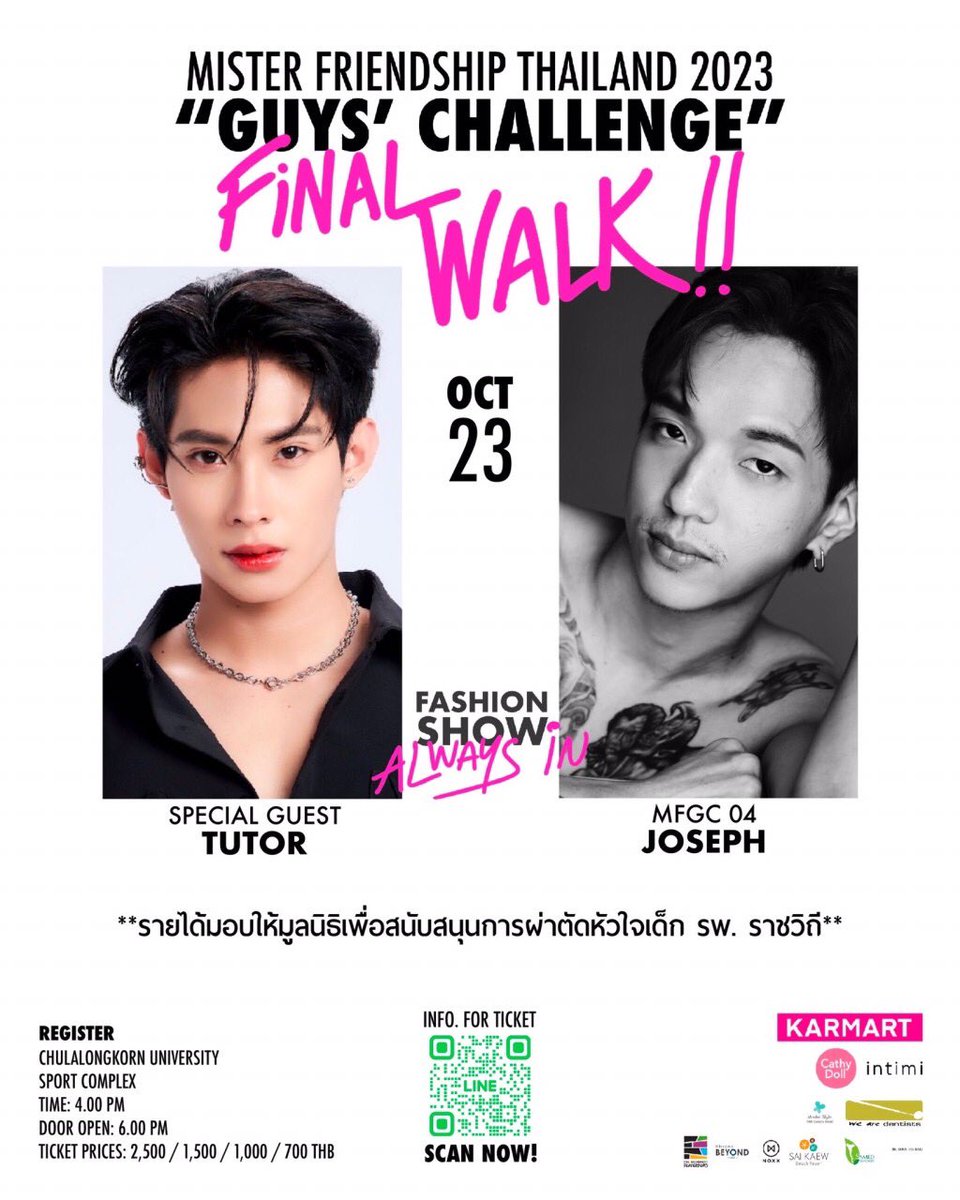 MFGC Mister Friendship Thailand 2023
“Guy Challenge” Final walk

DmD boys will join as guest on fashion show.

🏷️2,500/1,500/1,000/700 THB
🗓️23 Oct 2023
📌CU Sport Complex
⏰6 PM.

✨100B. of ticket will be donated to hospital.

#NetJames #TutorKrp #mmaxmax #JamesSu #netsiraphop